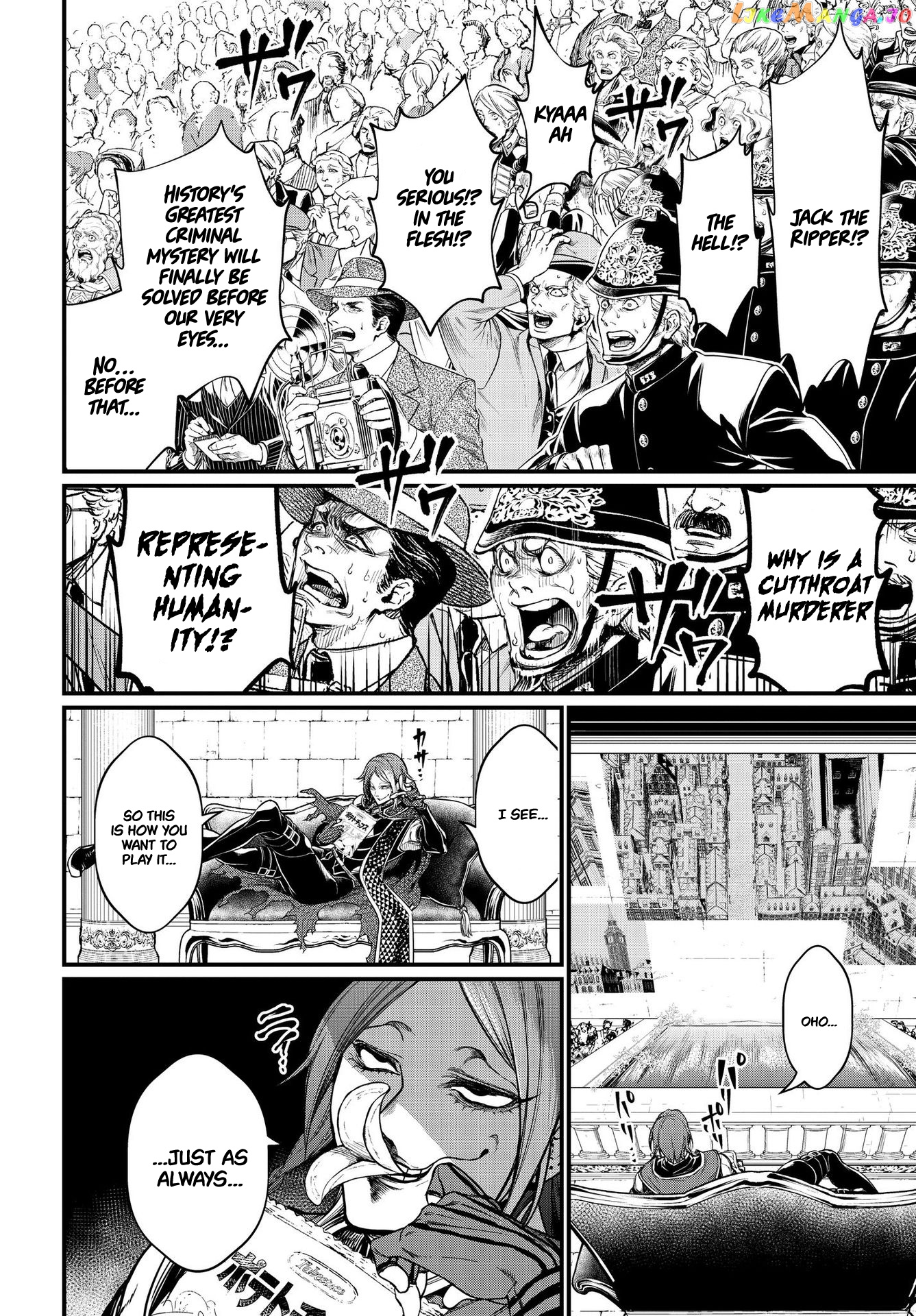 Record Of Ragnarok, Chapter 20.1 image 46